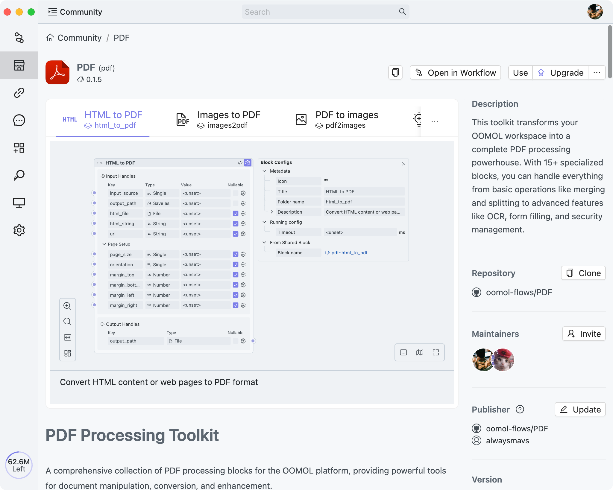 Capability asset details