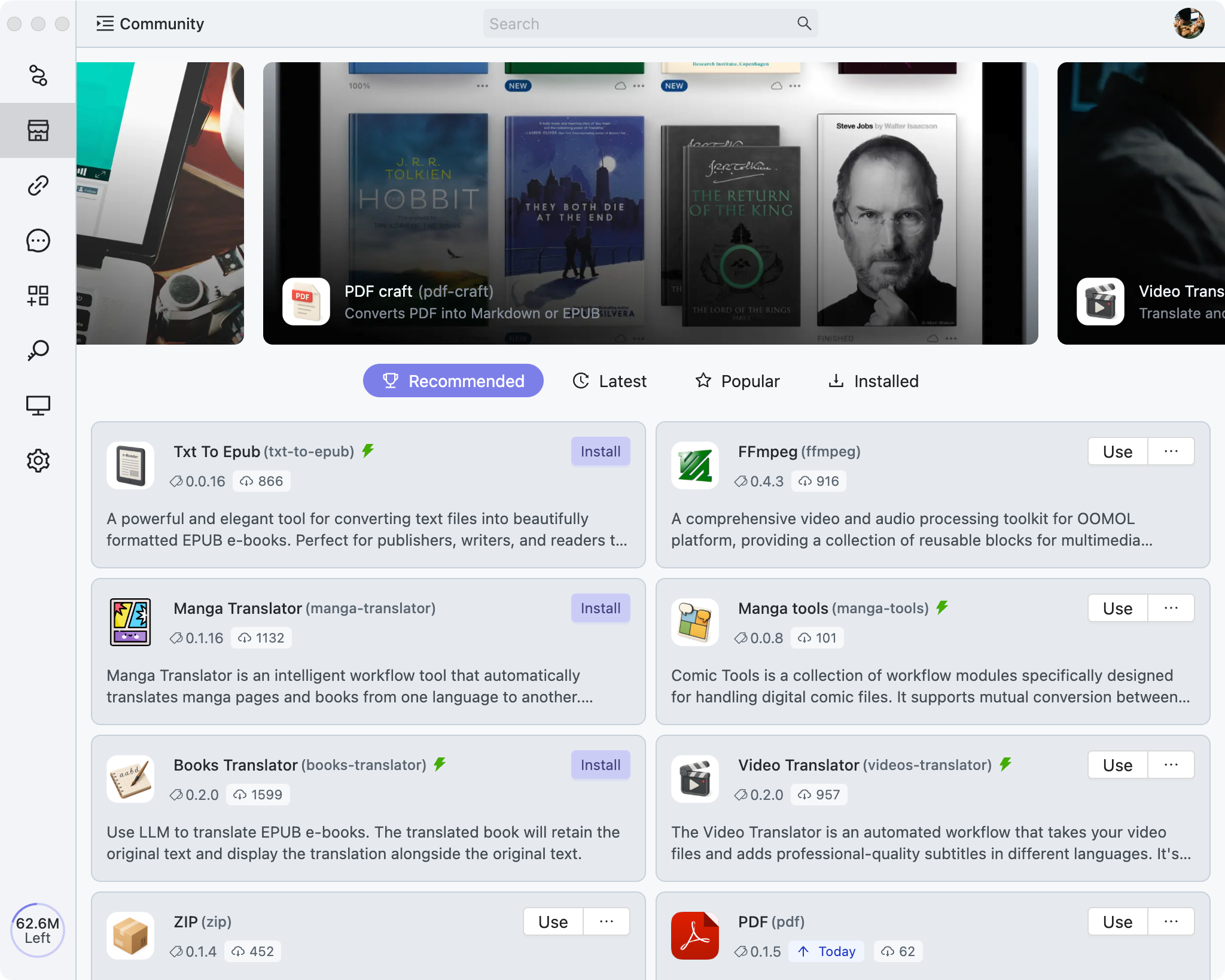 Reusable capability catalog